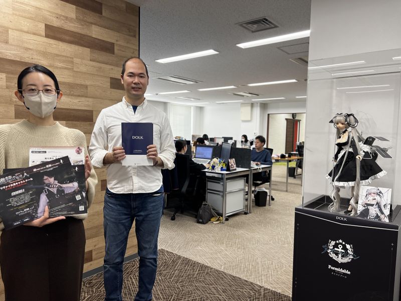 株式会社ボーダレス(本社)のアルバイト・バイト求人情報-02