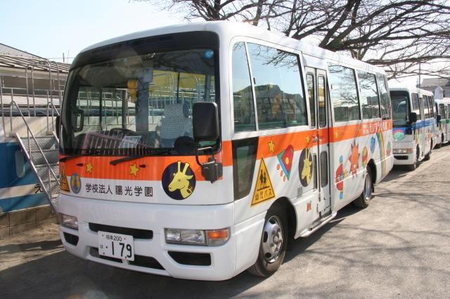 学校法人陽光学園　えいすう幼稚園の求人・転職情報