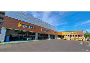 株式会社 イエローハットの求人・転職情報