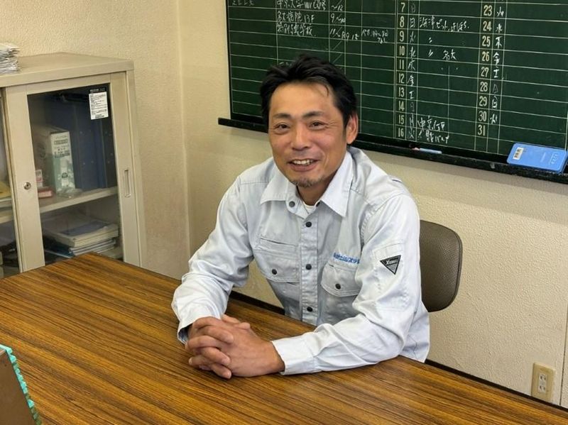 株式会社サンシステムの求人・転職情報