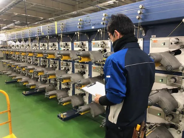 カネヤ製綱株式会社の求人・転職情報