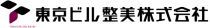 東京ビル整美株式会社のアルバイト・バイト求人情報-02