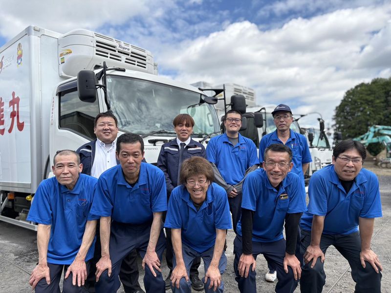 丸進運輸株式会社-0012の求人・転職情報