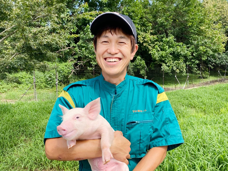 下仁田ミート株式会社