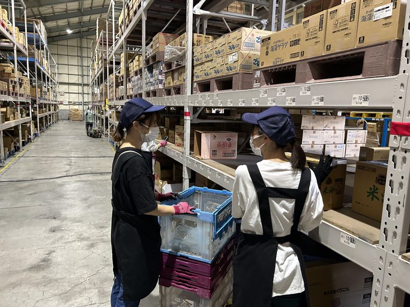 アールシーロジスティクス株式会社　九州事業所