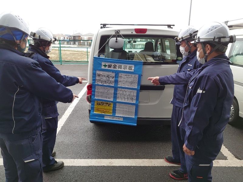 株式会社　紀の國屋