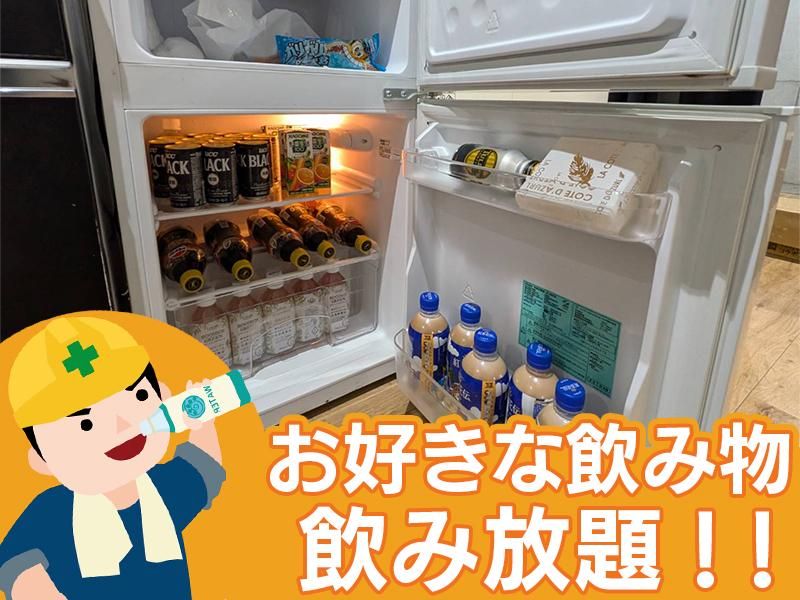 有限会社ベイシスのアルバイト・バイト求人情報-02