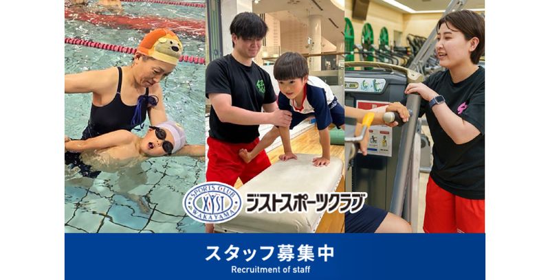 株式会社オー・エンターテイメントの求人・転職情報