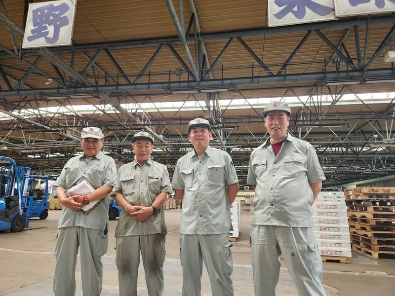 千葉青果株式会社