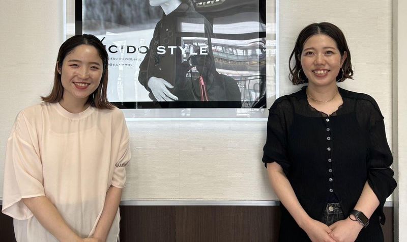 L'eclatのアルバイト・バイト求人情報-02