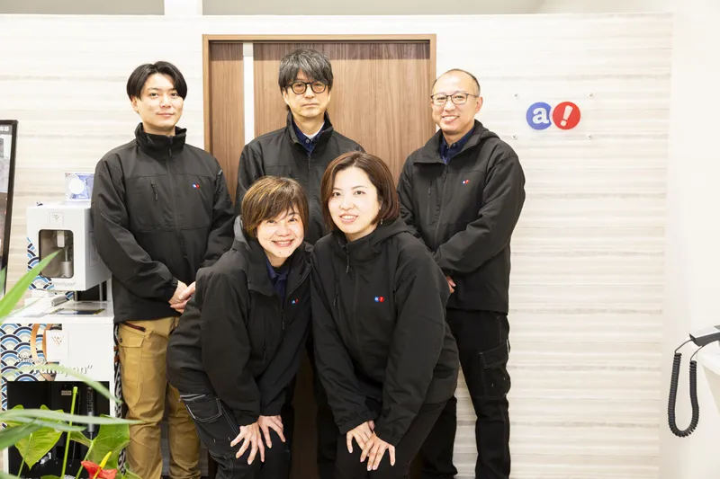 株式会社エーワンの求人・転職情報