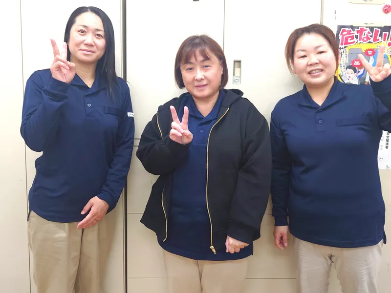 株式会社ニチイ学館の求人・転職情報