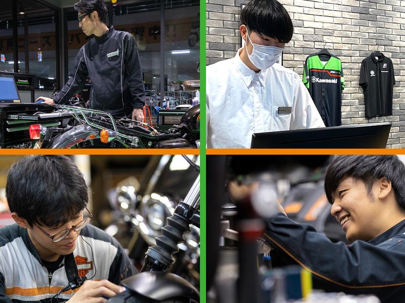株式会社八尾カワサキ　ＨＡＲＬＥＹ-ＤＡＶＩＤＳＯＮ東大阪の求人・転職情報