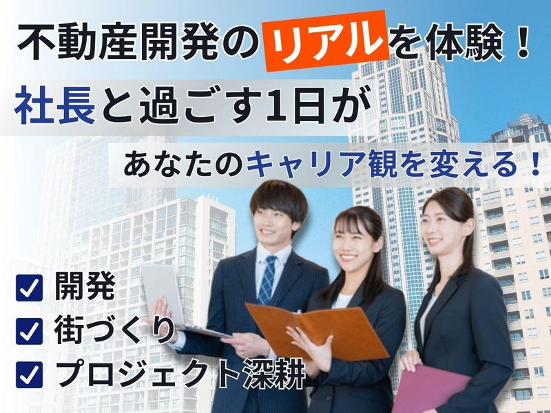 浜口産業株式会社