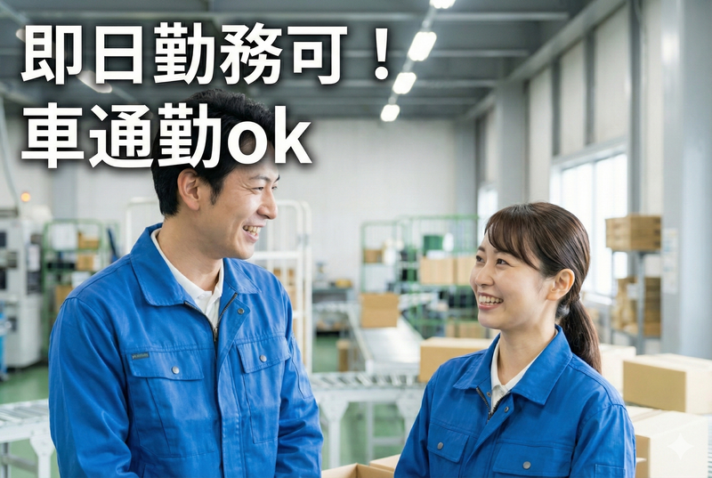 インプルーブ株式会社 kmm