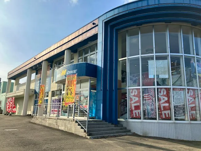 BIG M ONE 羊ヶ丘通店のアルバイト・バイト求人情報-02