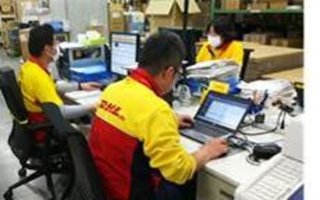 DHLサプライチェーン　八千代ロジスティクスセンターのアルバイト・バイト求人情報-03