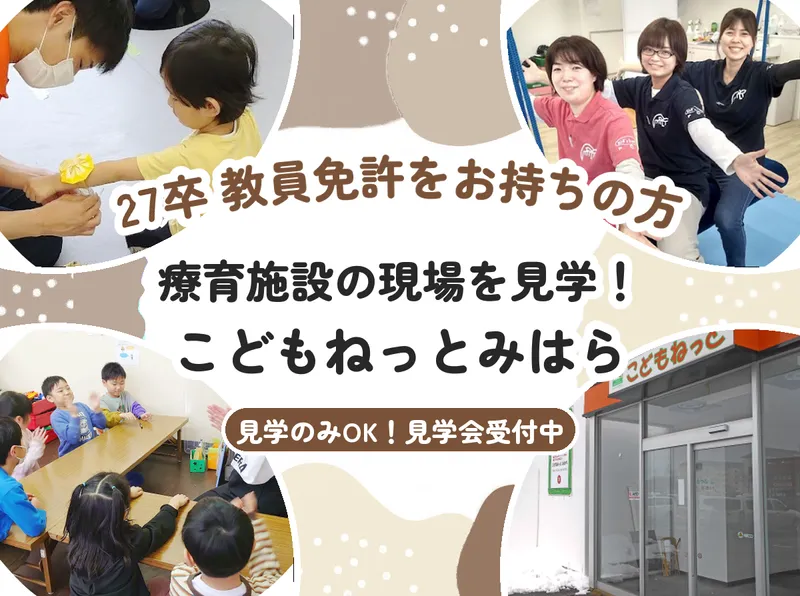 株式会社ＰＣＩ