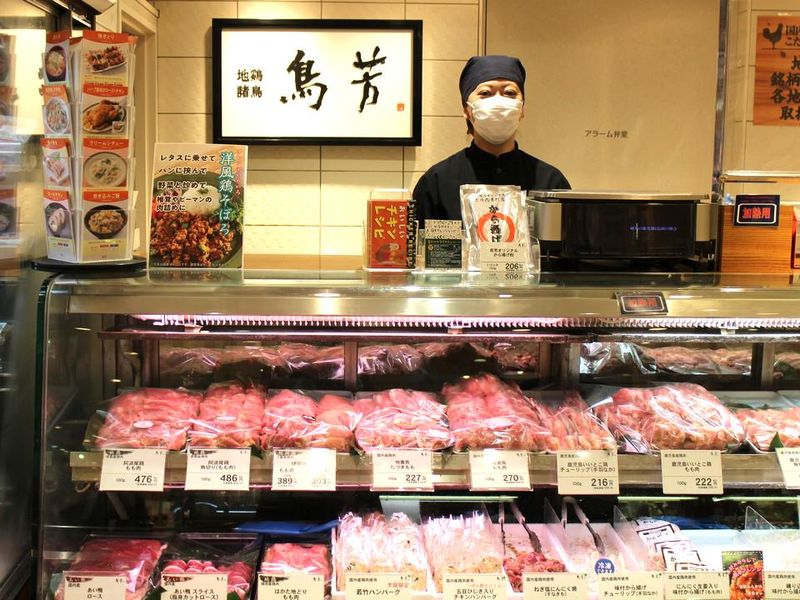 鳥芳　高島屋日本橋店のアルバイト・バイト求人情報-04