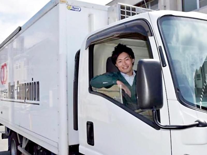 株式会社ミート・コンパニオンの求人・転職情報