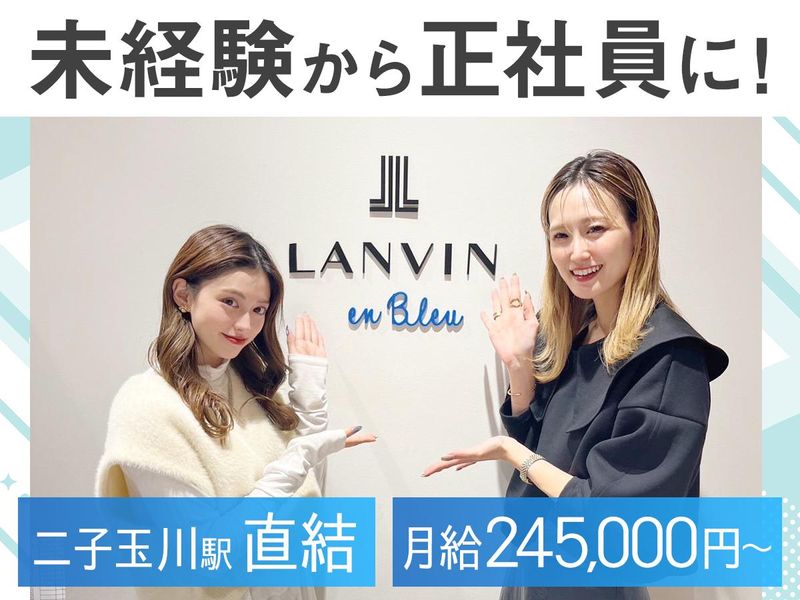 有限会社サーティーンストラットの求人・転職情報