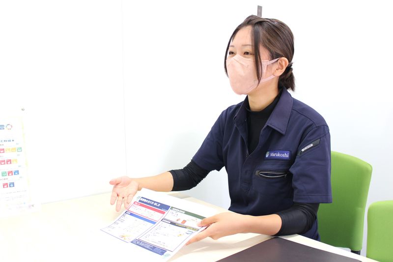 株式会社 丸越のアルバイト・バイト求人情報-04