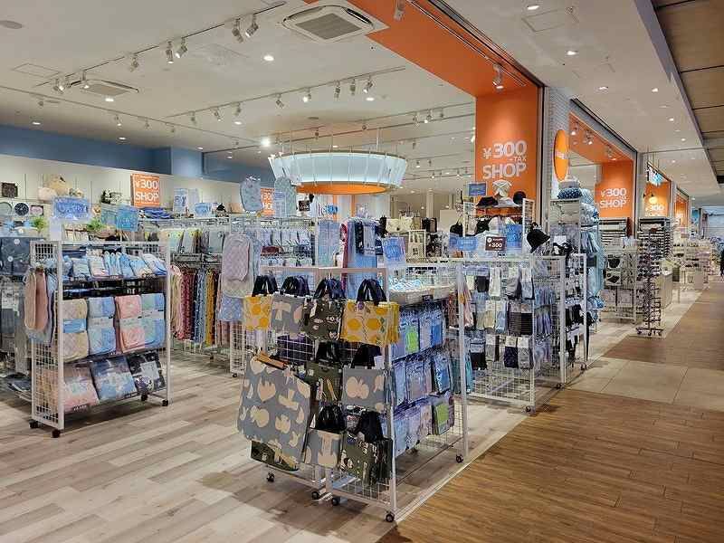 illusie300 イルーシーサンマルマル イオンタウン ふじみ野 店のアルバイト・バイト求人情報-45