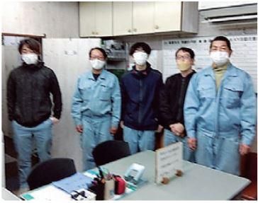 三栄ホームサービス株式会社の求人・転職情報