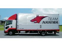 株式会社ナニワ急便の求人・転職情報