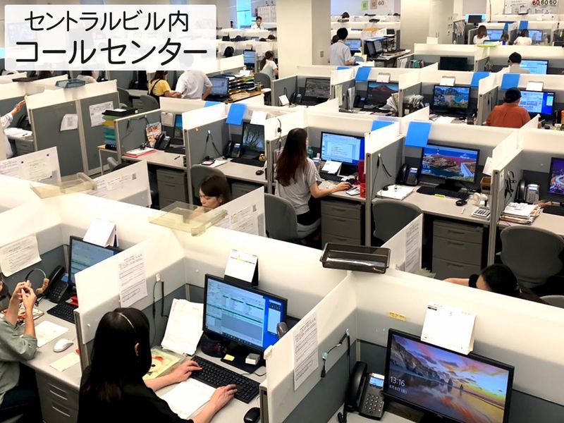 株式会社はぴねすくらぶのアルバイト・バイト求人情報-05