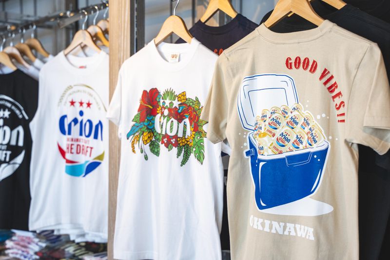 オリオンビール㈱の求人・転職情報