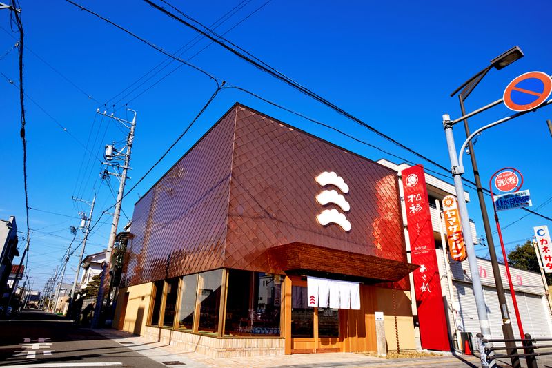 加納店のアルバイト・バイト求人情報-02
