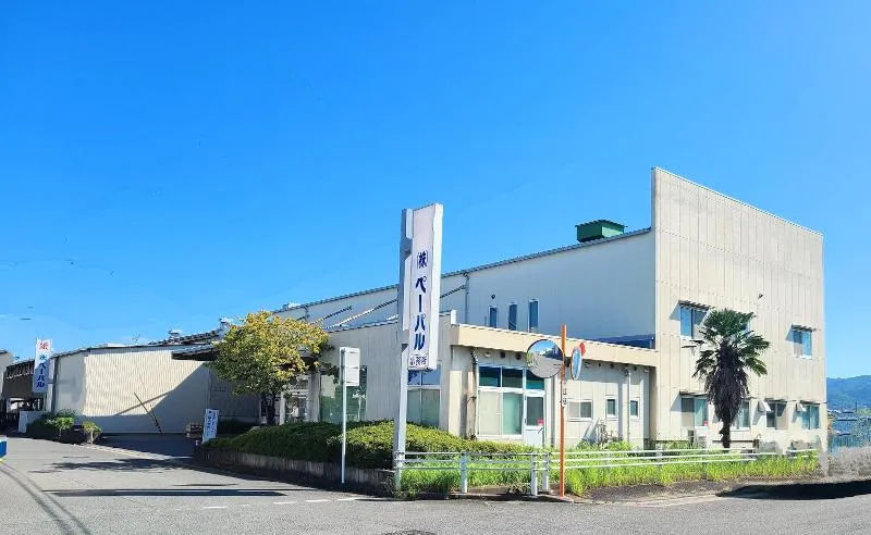 株式会社ペーパルの求人・転職情報