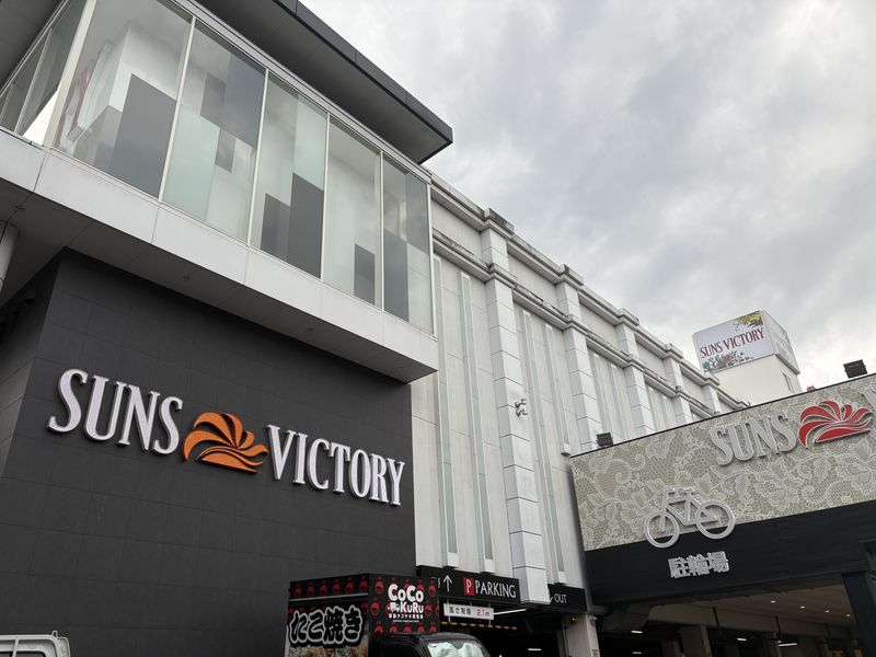 株式会社伯和の求人・転職情報