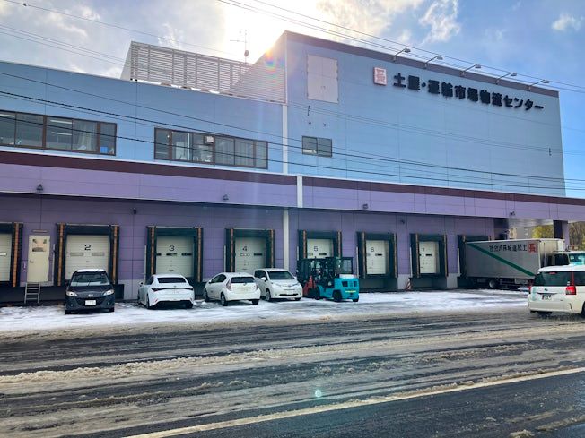 土屋・運輸株式会社のアルバイト・バイト求人情報-02