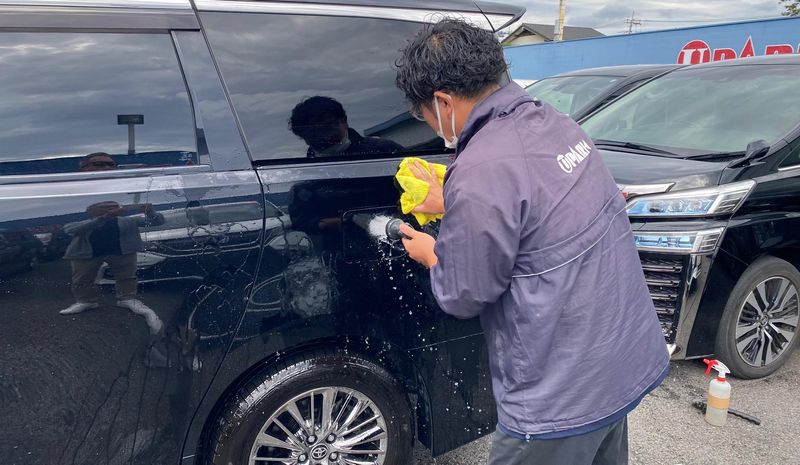 株式会社ユー・パーク-0005の求人・転職情報