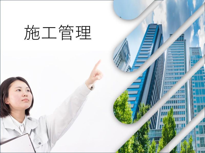 株式会社アベールジャパンの求人・転職情報