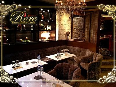 Excellent Lounge Roreのアルバイト・バイト求人情報-02