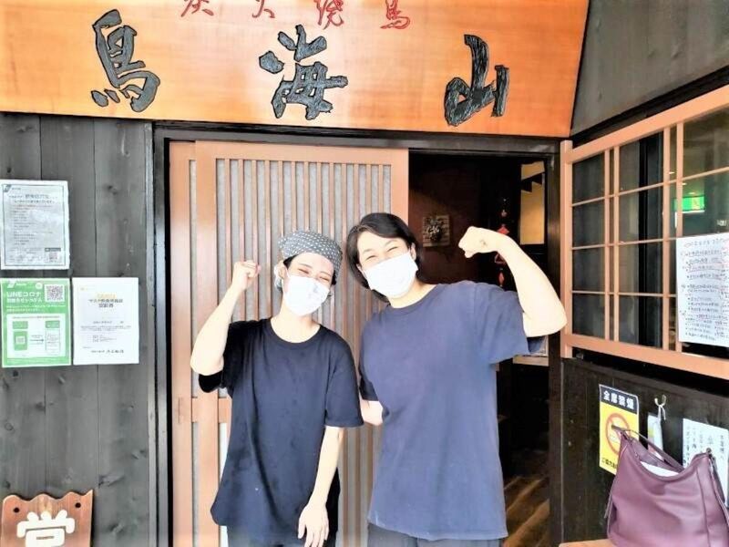 求人画像