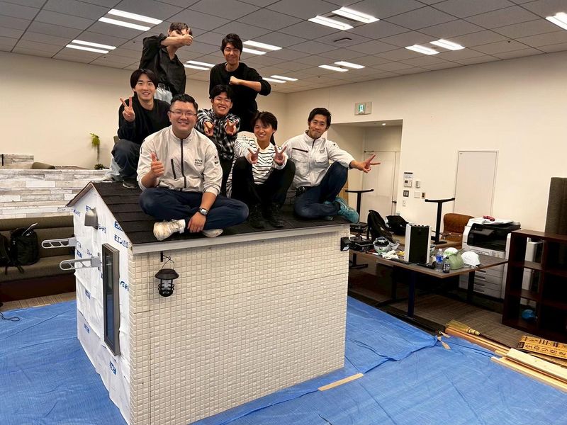 株式会社オープンハウス・ディベロップメント