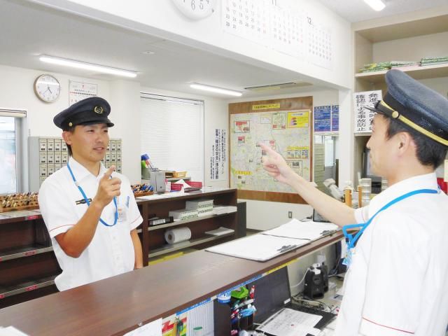 東武バスウエスト株式会社