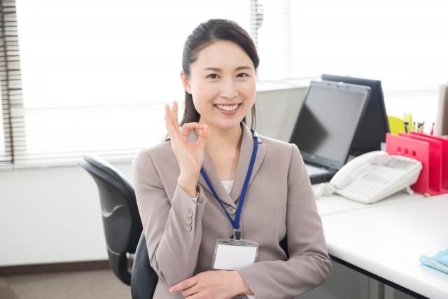 コーヨープランニング株式会社　事業用賃貸課のアルバイト・バイト求人情報-02