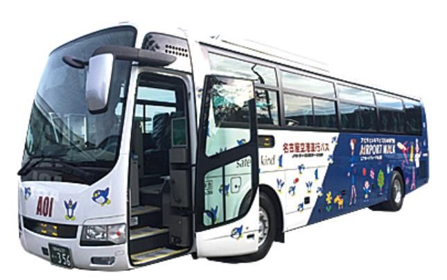 あおい交通株式会社の求人・転職情報