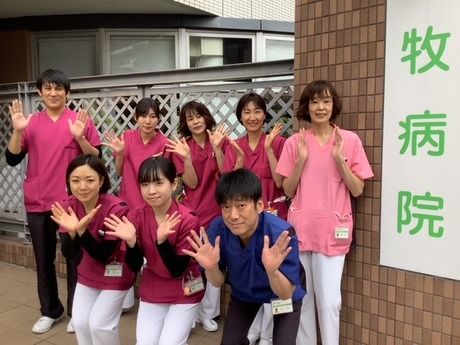 社会医療法人ＯＮＥ　ＦＬＡＧの求人・転職情報
