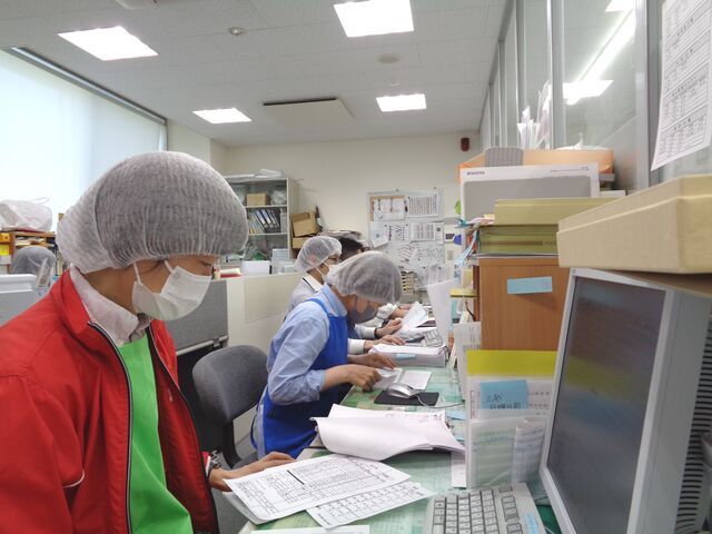 株式会社福砂屋の求人・転職情報