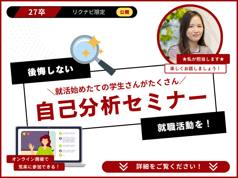 株式会社千代田建設