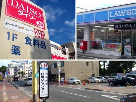 株式会社ヒューマニックのアルバイト・バイト求人情報-03