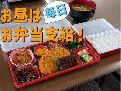 愛知県の現金手渡し アルバイトの求人情報｜Indeed（インディード）