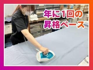 株式会社アストラスト　茨城営業所のアルバイト・バイト求人情報-05