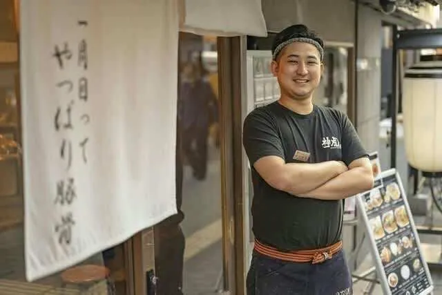 求人画像
